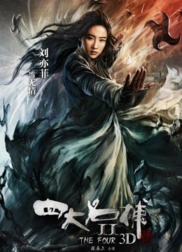 [SLG] [转载搬运] 【安卓直装】永恒世界 Eternum v0.6 精翻汉化版，7月更新 [1+1.70G][百度盘]